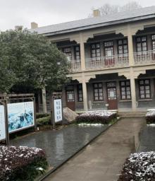 江苏禁毒展览馆5