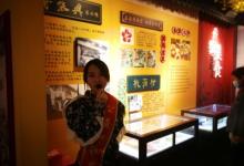 苏记忆·金陵历史文化展览馆5