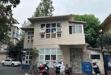 六朝春书画院1