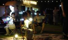 LAISBONE莱斯邦野奢露营地4