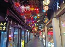 小龙门4