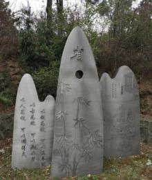 金牛山公园4