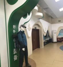 南京市学生阳光体育营地5