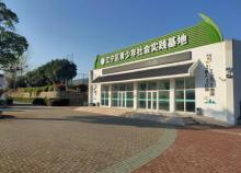 南京市学生阳光体育营地4