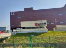 正大天晴药物研发基地3
