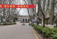 中央体育场6