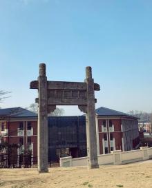 中央体育场3