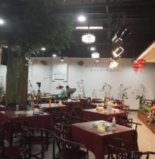 开心茶馆(龙蟠路店)2