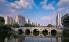 东水关公园1