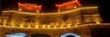 景华生态园1