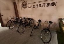 中国供销社博物馆8