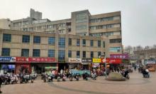 长冲步行街2