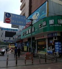长冲步行街5