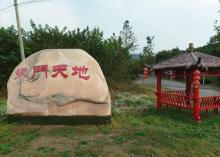南京朱门房车营地俱乐部3