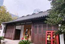 大钟亭公园12