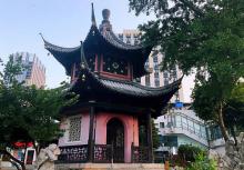 大钟亭公园20