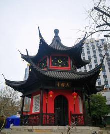 大钟亭公园3