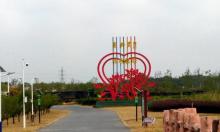台湾主题文化园3
