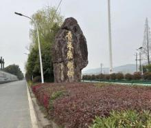 香泉湖温泉度假村1