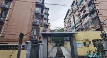山阴路4