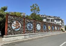 南京国际画家村9