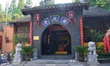 高座寺7