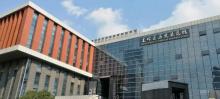 建邺区历史展览馆6