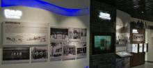 建邺区历史展览馆5