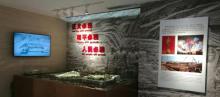 建邺区历史展览馆1