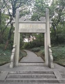 渤泥国王墓5