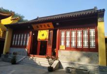 鹫峰寺18