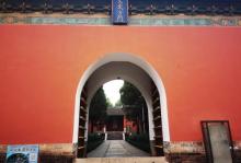 文武方门6
