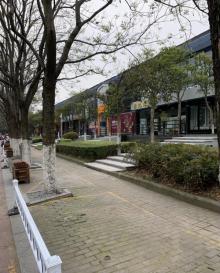 水木秦淮艺术街区10