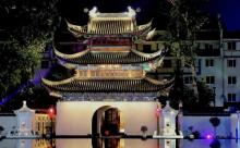 明远楼3