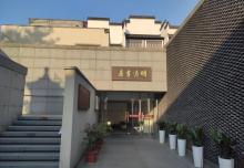 明远楼10