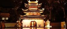 明远楼12