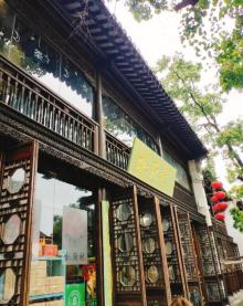 桃源村糕点文化博物馆6