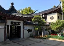 郑和纪念馆2