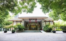 萧娴纪念馆3