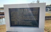 红庙水库7