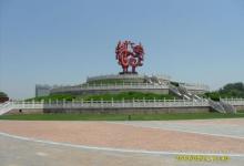百家湖花园市民广场3