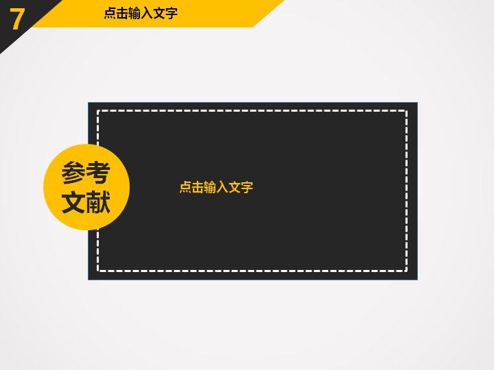 第 22 页缩略图