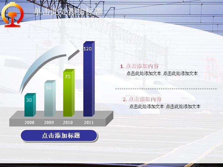 第 28 页缩略图