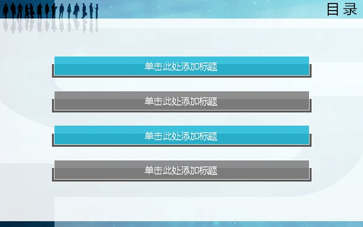第 3 页缩略图