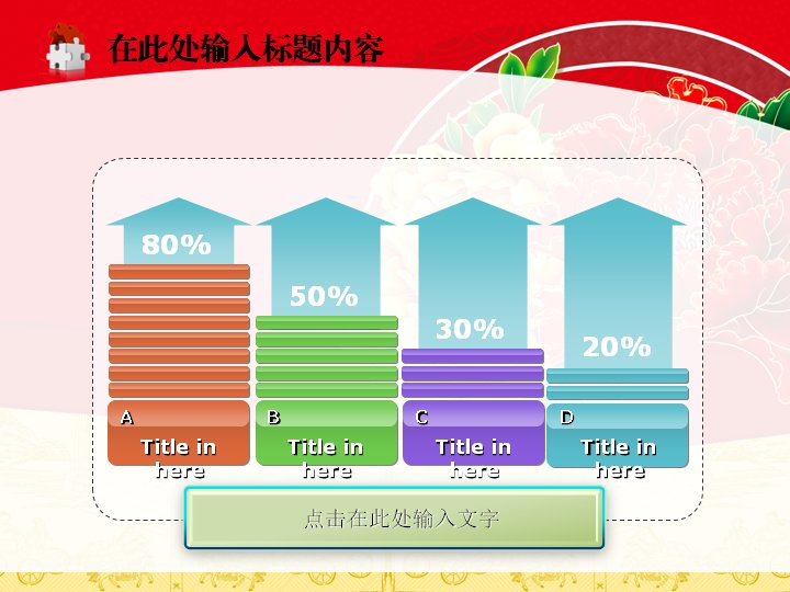 第 11 页缩略图
