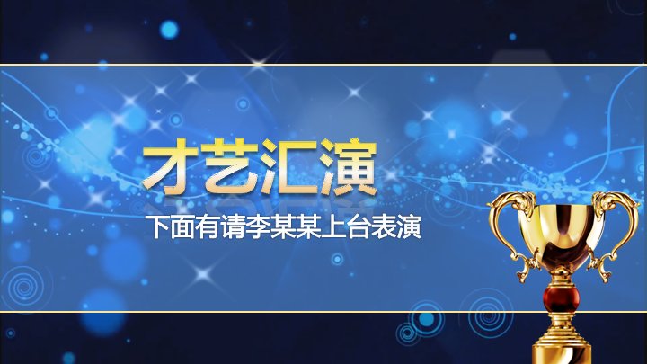 第 8 页缩略图