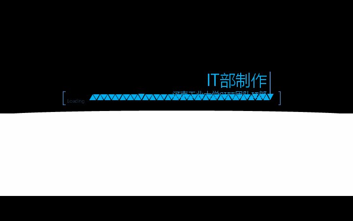 大学生创行SIFE团队招新介绍PPT模板 商业与社会创新演示文稿预览