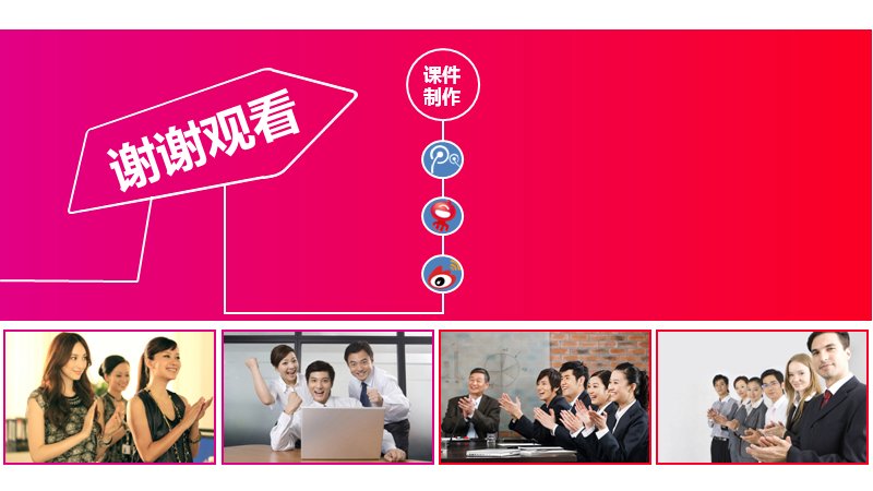 第 55 页缩略图