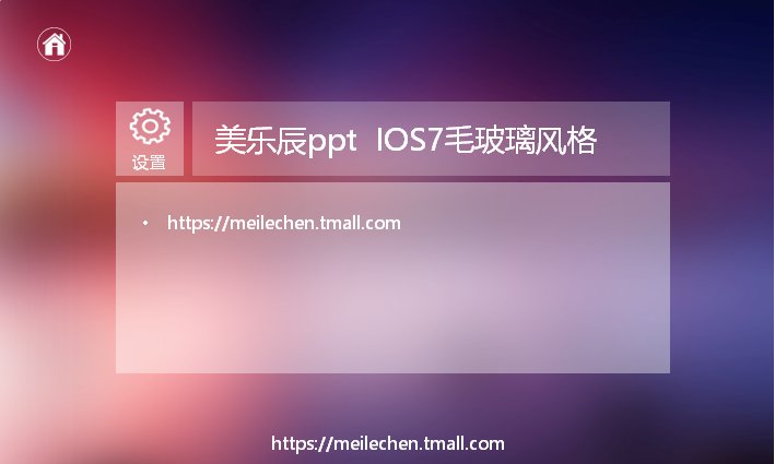第 5 页缩略图