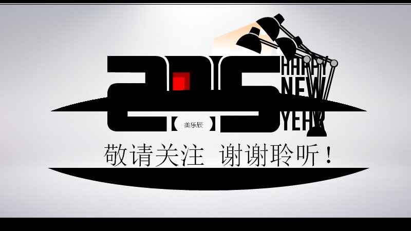 第 16 页缩略图